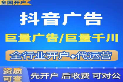 信息流市场推广策略解析
